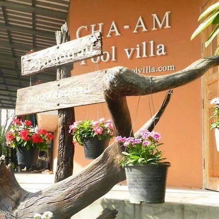 Cha-Am Pool Villa Luaran gambar